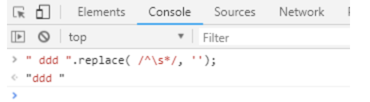 javascript怎么去除空格  第1张